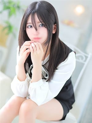 neko