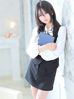 neko