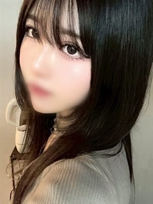 neko