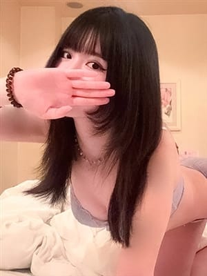 neko