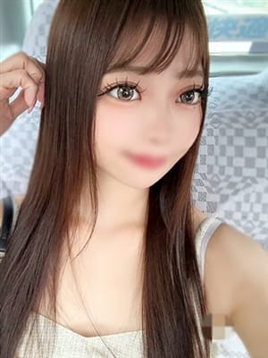 arina