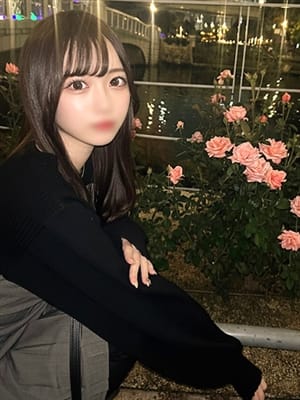 yuuka