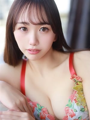 wakana