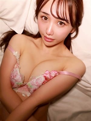 wakana
