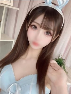 nana