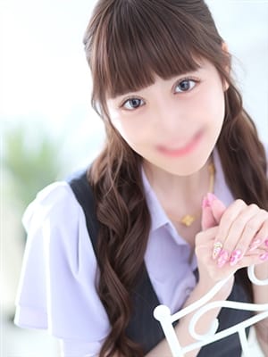 haruka