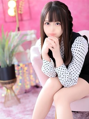 ayumu