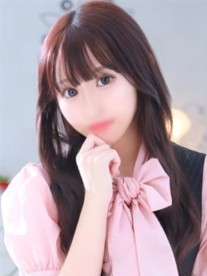 minami