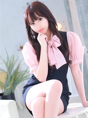 minami