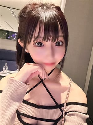 minami