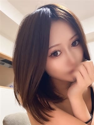 eimi