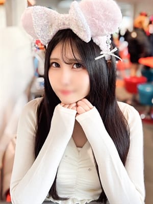 mao