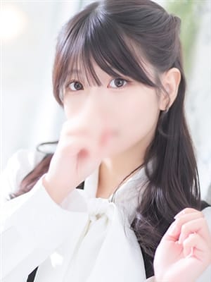 yuzuki