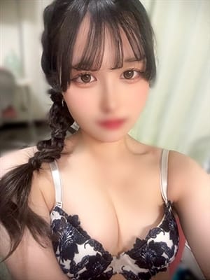 mona