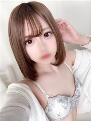 yuyu