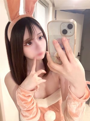 yuyu