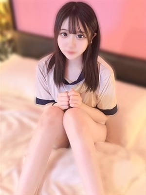 yuyu