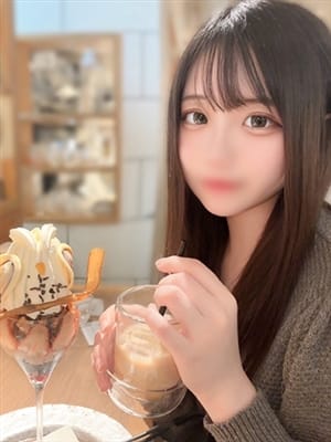 yuyu