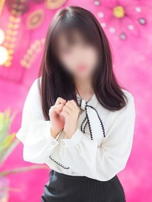 rina
