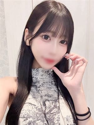 mitsuki