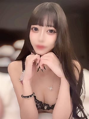 mitsuki