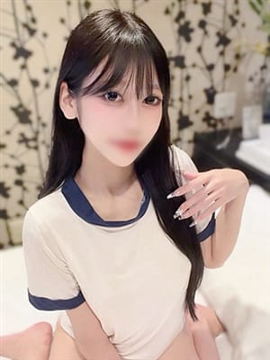 mitsuki