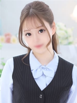 miru