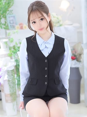 miru