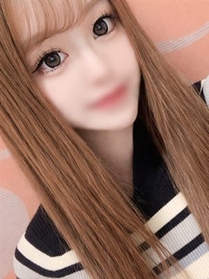 miru