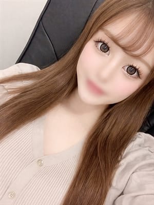 miru