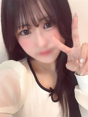 hikari