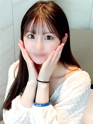 miina