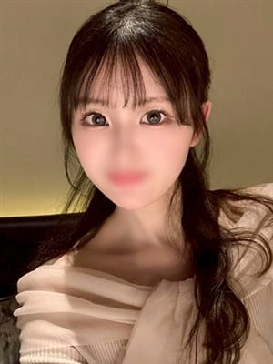 miina