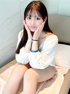 miina