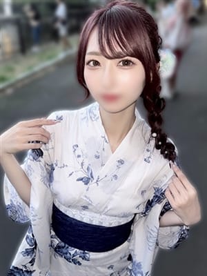kotona