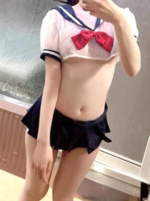 kotona
