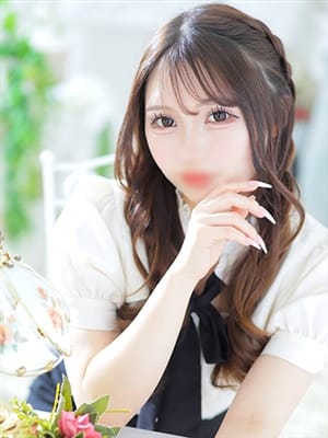 kinu
