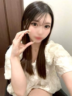 kinu