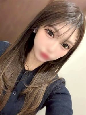kinu