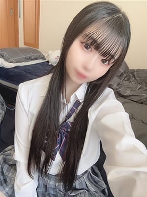 rii