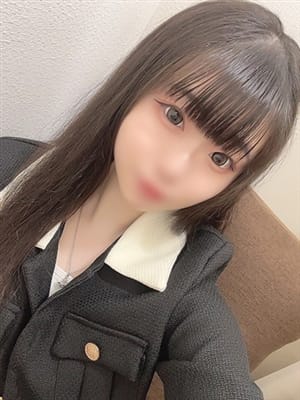 rii