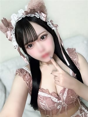 yuuna