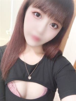 aya