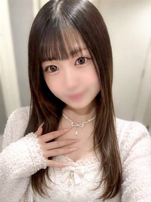 tsugumi
