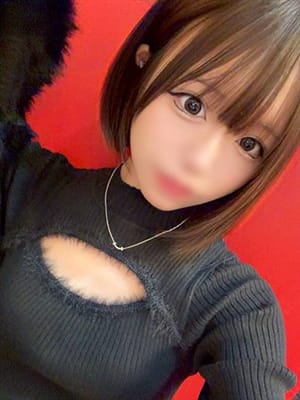 izumi