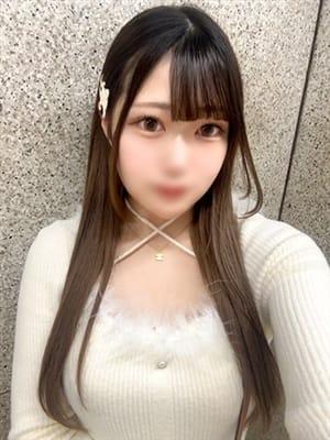 rion