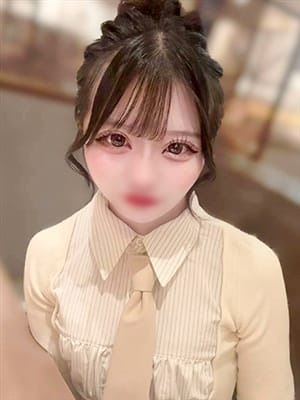 rinon