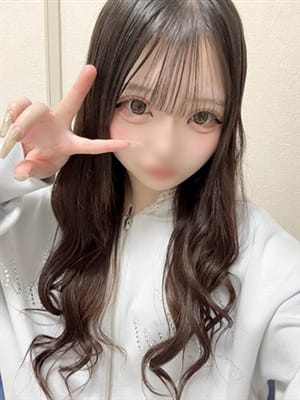 rinon