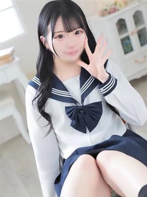 rinon