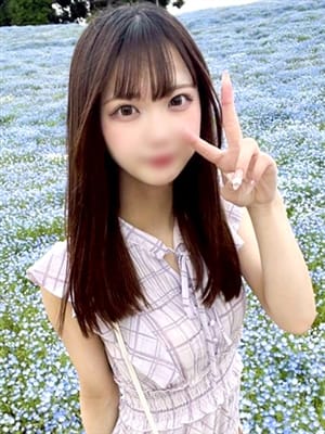 aru